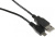 Кабель Ningbo USB (m)-micro USB (m) 1.5м черный - цена, купить или заказать с доставкой в интернет-магазине Кабель Ningbo USB (m)-micro USB (m) 1.5м черный - купить недорого с доставкой в интернет-магазине