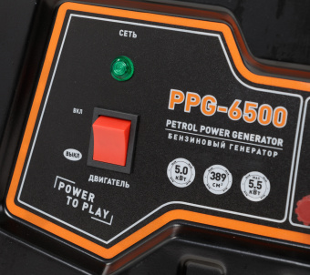 Генератор Carver PPG- 6500 5.5кВт - купить недорого с доставкой в интернет-магазине
