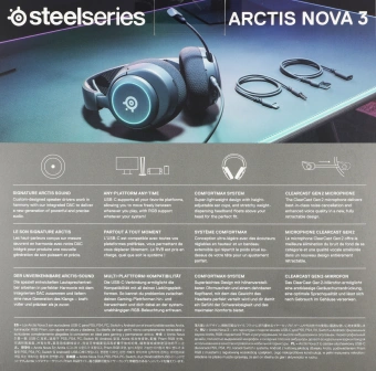 Наушники с микрофоном Steelseries Arctis Nova 3 черный 1.2м накладные оголовье (61631) - купить недорого с доставкой в интернет-магазине