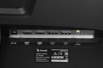 Монитор Bloody 27" MN270Q черный IPS LED 1ms 16:9 HDMI M/M матовая 300cd 178гр/178гр 2560x1440 200Hz G-Sync DP 2K 3.95кг - купить недорого с доставкой в интернет-магазине
