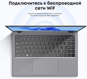 Ноутбук Chuwi GemiBook Xpro N-series N150 8Gb SSD256Gb Intel Graphics 14.1" IPS FHD (1920x1080) Windows 11 Home grey WiFi BT Cam 5000mAh - купить недорого с доставкой в интернет-магазине