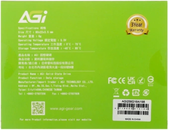 Накопитель SSD AGi PCIe 3.0 x4 256GB AGI256G16AI198 AI198 M.2 2280 OEM - купить недорого с доставкой в интернет-магазине