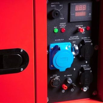 Генератор Fubag DS 6500 AC ES 6.5кВт - купить недорого с доставкой в интернет-магазине