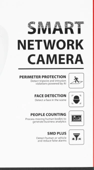 Камера видеонаблюдения IP Dahua DH-IPC-HDBW5241EP-ZE 2.7-13.5мм цв. корп.:белый - купить недорого с доставкой в интернет-магазине