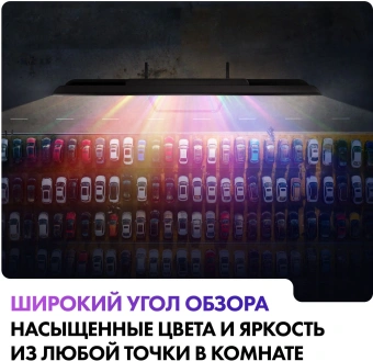 Телевизор QLED Haier 32" Smart TV S2 Pro Frameless черный FULL HD 60Hz DVB-T DVB-T2 DVB-C DVB-S DVB-S2 USB WiFi Smart TV (RUS) - купить недорого с доставкой в интернет-магазине