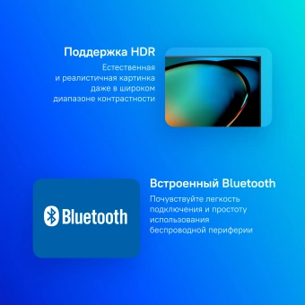 Телевизор LED Hisense 55" 55U8KQ темно-серый 4K Ultra HD 120Hz DVB-T DVB-T2 DVB-C DVB-S DVB-S2 USB WiFi Smart TV - купить недорого с доставкой в интернет-магазине