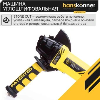 Батарея аккумуляторная Sturm! SBP1806 18В 6Ач Li-Ion - купить недорого с доставкой в интернет-магазине