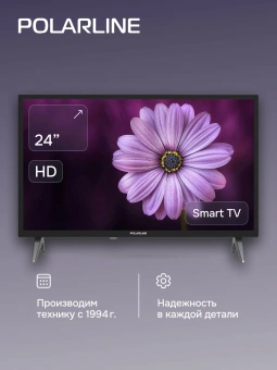 Телевизор LED PolarLine 24" 24PL51TC-SM черный HD 60Hz DVB-T DVB-T2 DVB-C DVB-S2 USB WiFi Smart TV (RUS) - купить недорого с доставкой в интернет-магазине