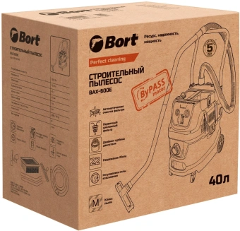 Строительный пылесос Bort BAX-600E 1600Вт (уборка: сухая/влажная) серый - купить недорого с доставкой в интернет-магазине