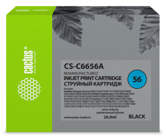 Картридж струйный Cactus CS-C6656A №56 черный (20мл) для HP 450/5145/5150/5151/5550/5552/5650/5652/5655/585 - купить недорого с доставкой в интернет-магазине