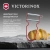 Овощечистка для овощей и фруктов Victorinox Rex красный упак.:европодвес (6.0900.1) - купить недорого с доставкой в интернет-магазине