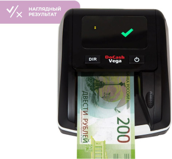 Детектор банкнот DoCash Vega 13566 автоматический рубли АКБ - купить недорого с доставкой в интернет-магазине