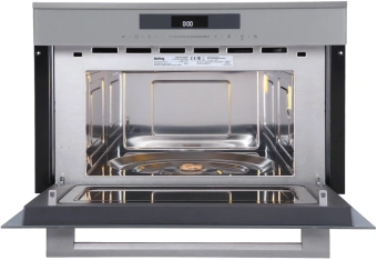 Микроволновая печь Korting KMI 830 GBXGr 34л. 900Вт серый (встраиваемая) - купить недорого с доставкой в интернет-магазине