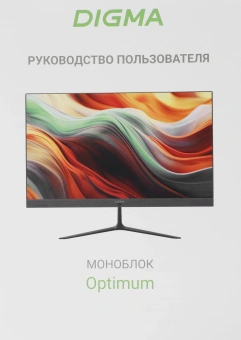 Моноблок Digma Optimum 23.8" Full HD P N6000 (1.1) 8Gb SSD256Gb UHDG CR Linux Ubuntu Eth WiFi BT 36W клавиатура мышь Cam черный 1920x1080 - купить недорого с доставкой в интернет-магазине