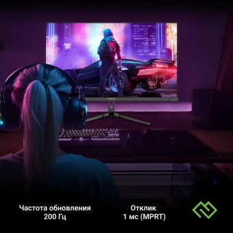 Монитор Digma 23.8" Overdrive 24P410F черный IPS LED 1ms 16:9 HDMI матовая 300cd 178гр/178гр 1920x1080 200Hz G-Sync FreeSync DP FHD USB 2.8кг - купить недорого с доставкой в интернет-магазине