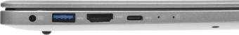 Ноутбук Unchartevice 6640MA KX-6000 KX-6640MA 8Gb SSD256Gb ZX C-960 Graphics 14.1" IPS FHD (1920x1080) без ОС silver WiFi BT Cam 4390mAh (200418354519) - купить недорого с доставкой в интернет-магазине