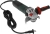 Углошлифовальная машина Metabo WEV 15-125 Quick 1550Вт 11000об/мин рез.шпин.:M14 d=125мм (600468000) - купить недорого с доставкой в интернет-магазине