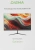 Моноблок Digma Optimum 23.8" Full HD P N6000 (1.1) 8Gb SSD256Gb UHDG CR Linux Ubuntu Eth WiFi BT 36W клавиатура мышь Cam черный 1920x1080 - купить недорого с доставкой в интернет-магазине