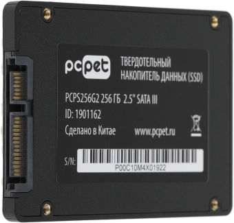 Накопитель SSD PC Pet SATA-III 256GB PCPS256G2 2.5" OEM - купить недорого с доставкой в интернет-магазине