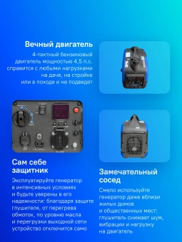 Генератор ТСС SGG 3000Si 3кВт - купить недорого с доставкой в интернет-магазине