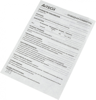 Клавиатура A4Tech FK11 белый USB slim (FK11 USB (WHITE)) кабель 1.5м - купить недорого с доставкой в интернет-магазине