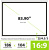 Экран Cactus 104.6x186см Wallscreen CS-PSW-104x186 16:9 настенно-потолочный рулонный белый - купить недорого с доставкой в интернет-магазине