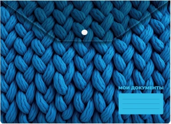 Конверт на кнопке Silwerhof Fabric A4 пластик 0.25мм - купить недорого с доставкой в интернет-магазине