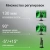 Монитор Digma 27" Progress 27P505F черный IPS LED 16:9 HDMI M/M матовая HAS Piv 300cd 178гр/178гр 1920x1080 75Hz G-Sync FreeSync DP FHD 4.3кг - купить недорого с доставкой в интернет-магазине