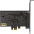 Звуковая карта Creative PCI-E Audigy FX V2 5.1 Ret - купить недорого с доставкой в интернет-магазине