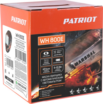 Маска сварщика Patriot WH 800E (880501966) - купить недорого с доставкой в интернет-магазине
