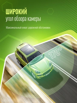 Видеорегистратор Roadgid Mini 3 GPS Wi-Fi черный 2Mpix 1080x1920 1080p 170гр. GPS JIELI5601 - купить недорого с доставкой в интернет-магазине