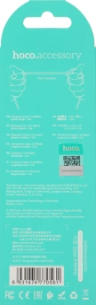 Кабель Hoco U110 iP USB (m)-Lightning (m) 1.2м черный коробка - купить недорого с доставкой в интернет-магазине