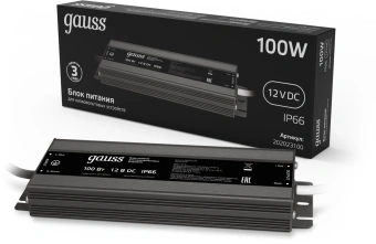 Блок питания Gauss для лен.светод. (202023100) - купить недорого с доставкой в интернет-магазине