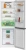 Холодильник Beko B3R1CNK363HW 2-хкамерн. белый инвертер - купить недорого с доставкой в интернет-магазине