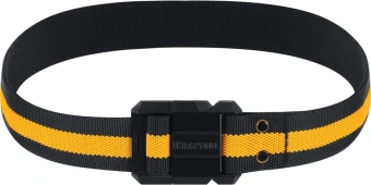 Пояс для инструментов Kraftool KB-1 черный/желтый (38764) - купить недорого с доставкой в интернет-магазине