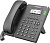 Телефон IP Flyingvoice P20 серый