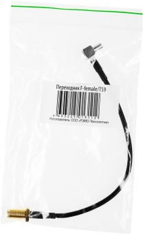 Кабель Рэмо solid Cu 0.14м черный TS9 (m)-SMA (f) (упак.:1шт) (TS9) - купить недорого с доставкой в интернет-магазине