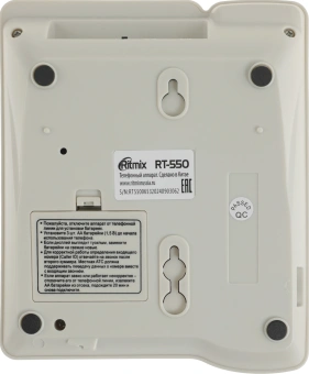 Телефон проводной Ritmix RT-550 белый/серый - купить недорого с доставкой в интернет-магазине