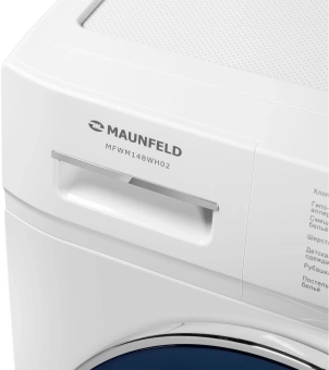 Стиральная машина Maunfeld MFWM148WH02 класс: A+++ загр.фронтальная макс.:8кг белый инвертор - купить недорого с доставкой в интернет-магазине