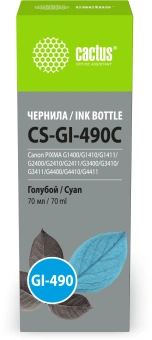 Чернила Cactus CS-GI-490C голубой 70мл для Canon PIXMA G1400/G1410/G1411/G2400/G2410/G2411/G3400/G3410/G3411/G4400/G4410/G4411 - купить недорого с доставкой в интернет-магазине