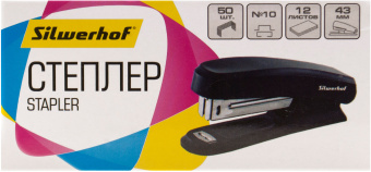 Степлер Silwerhof 401072-01 N10 (12листов) черный 50скоб пластик закрытый коробка - купить недорого с доставкой в интернет-магазине