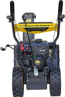 Снегоуборщик бензин. Huter SGC 4100 Winter PRO 5.737кВт 7.8л.с. - купить недорого с доставкой в интернет-магазине