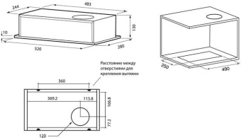 Вытяжка встраиваемая Krona Selina 600 PB белый управление: кнопочное (1 мотор) - купить недорого с доставкой в интернет-магазине