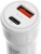 Автомобильное зар./устр. Digma DGC2С 20W 3A (PD+QC) USB-C/USB-A белый (DGC2C0HX12WH) - цена, купить или заказать с доставкой в интернет-магазине Автомобильное зар./устр. Digma DGC2С 20W 3A (PD+QC) USB-C/USB-A белый (DGC2C0HX12WH) - купить недорого с доставкой в интернет-магазине
