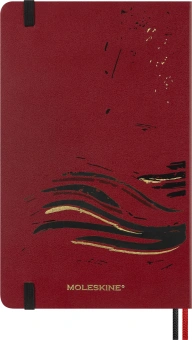 Блокнот Moleskine LIMITED EDITION ГОД ЛОШАДИ LECNYHRSQP060BBOX 130х210мм обложка текстиль 176стр. линейка подар.кор. бордовый - купить недорого с доставкой в интернет-магазине