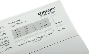 Стиральная машина Kraft TCH-UME7201W класс: A загр.вертикальная макс.:7кг белый - купить недорого с доставкой в интернет-магазине