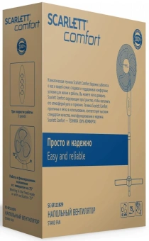 Вентилятор напольный Scarlett SC-SF111B29 45Вт скоростей:3 белый/голубой - купить недорого с доставкой в интернет-магазине