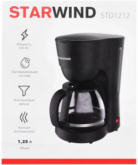 Кофеварка капельная Starwind STD1212 600Вт черный - купить недорого с доставкой в интернет-магазине