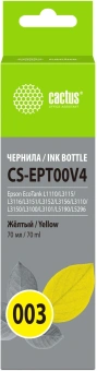 Чернила Cactus CS-EPT00V4 003 C13T00V498 желтый 70мл для Epson Ecotank L1110/L3115/L3116/L3151/L3152/L3156/L3110/L3150/L3100/L3101/L5190/L5296 - купить недорого с доставкой в интернет-магазине