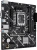 Материнская плата Asus PRIME H810M-K Soc-1851 Intel H810 2xDDR5 mATX AC`97 8ch(7.1) GbLAN RAID+VGA+HDMI - цена, купить или заказать с доставкой в интернет-магазине Материнская плата Asus PRIME H810M-K Soc-1851 Intel H810 2xDDR5 mATX AC`97 8ch(7.1) GbLAN RAID+VGA+HDMI - купить недорого с доставкой в интернет-магазине